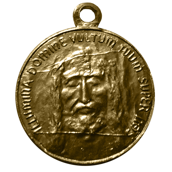 Flawed Medal Obverse Variant A